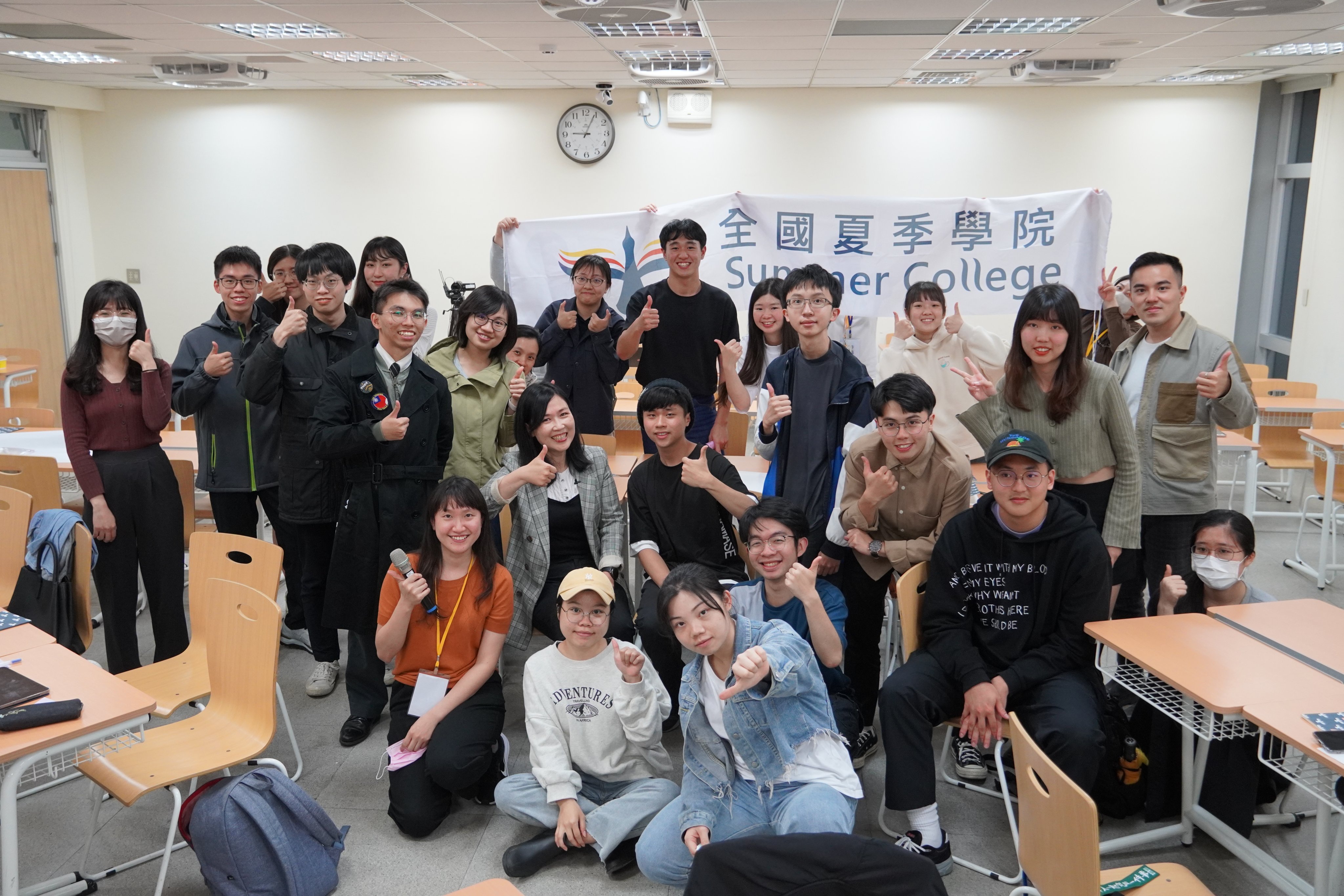 20230425 軟實力系列講座_口語表達