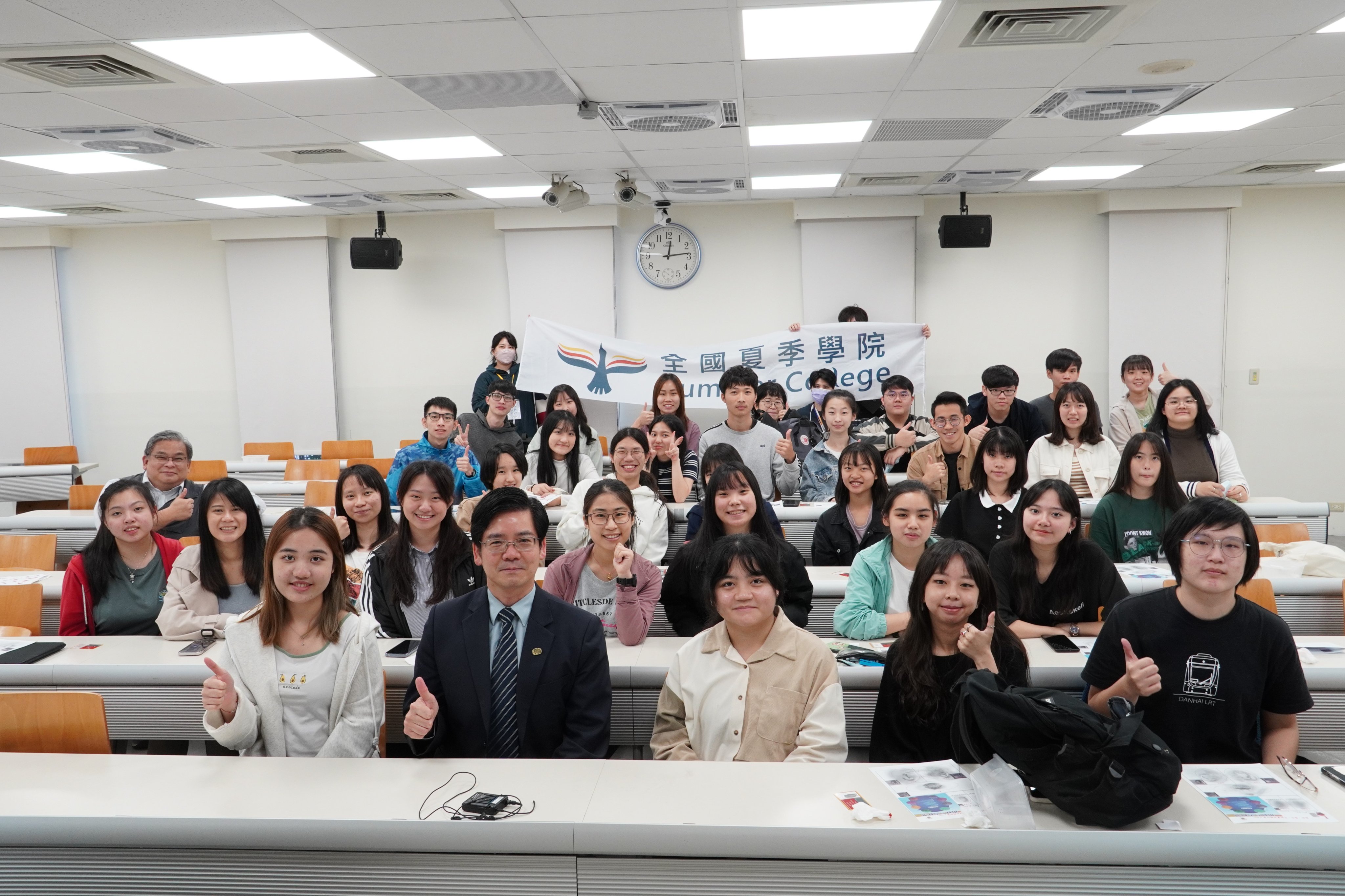 20230422 課程前導系列講座_CSI犯罪現場探究與實作